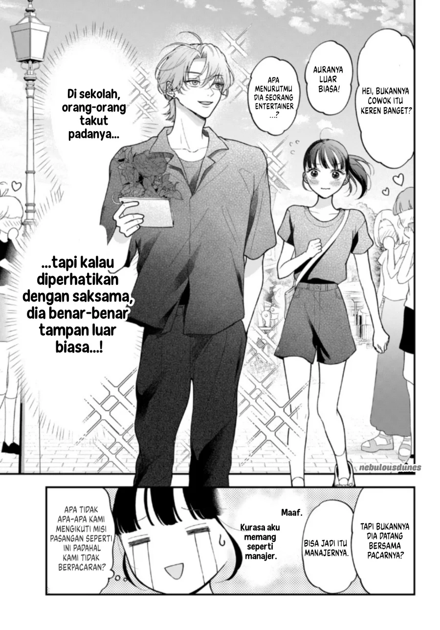 Kuroko to Akuyaku-kun Chapter 4 - halaman 14