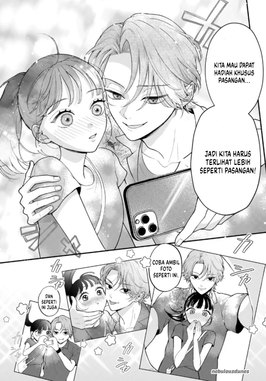 Kuroko to Akuyaku-kun Chapter 4 - halaman 16