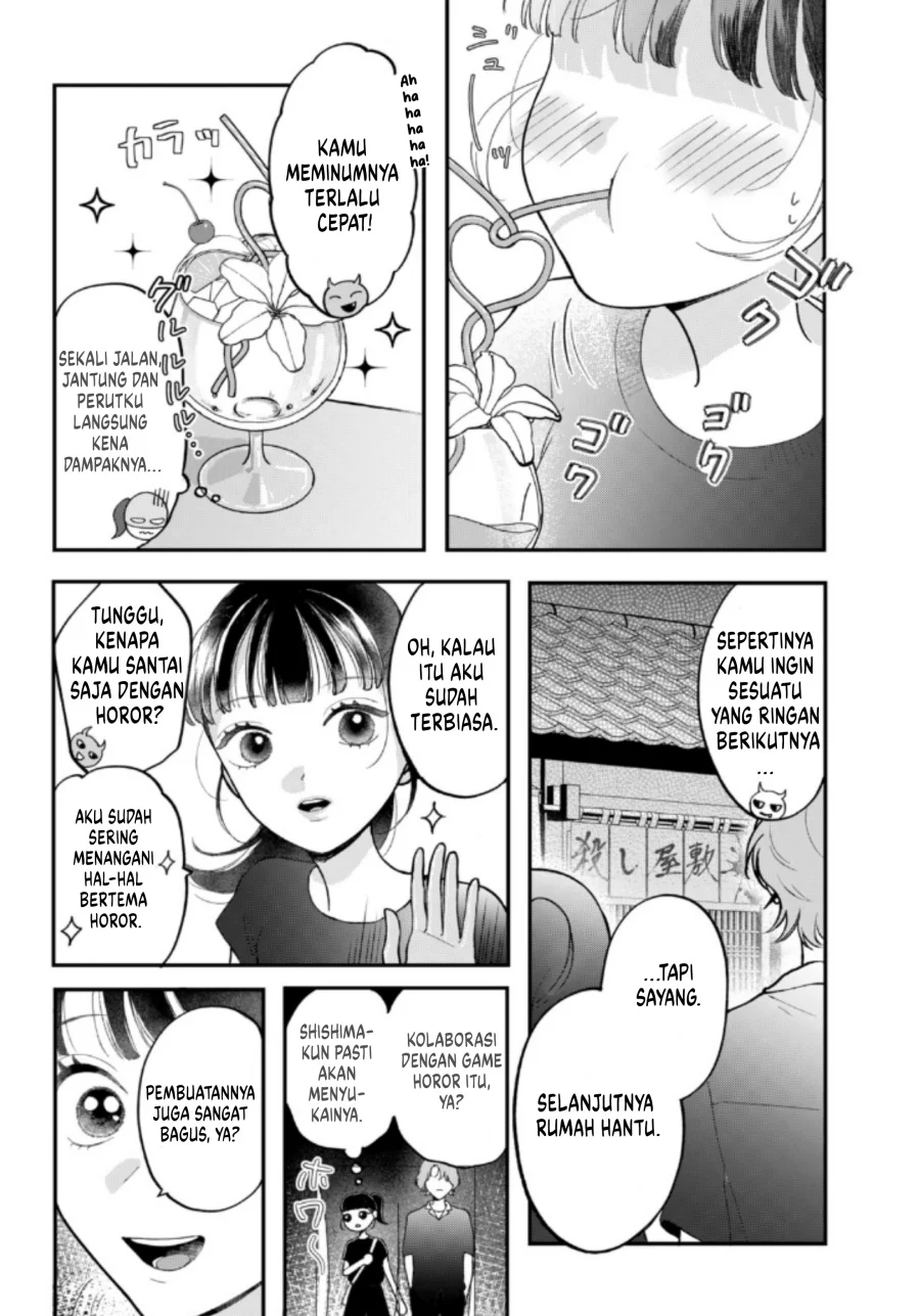 Kuroko to Akuyaku-kun Chapter 4 - halaman 19