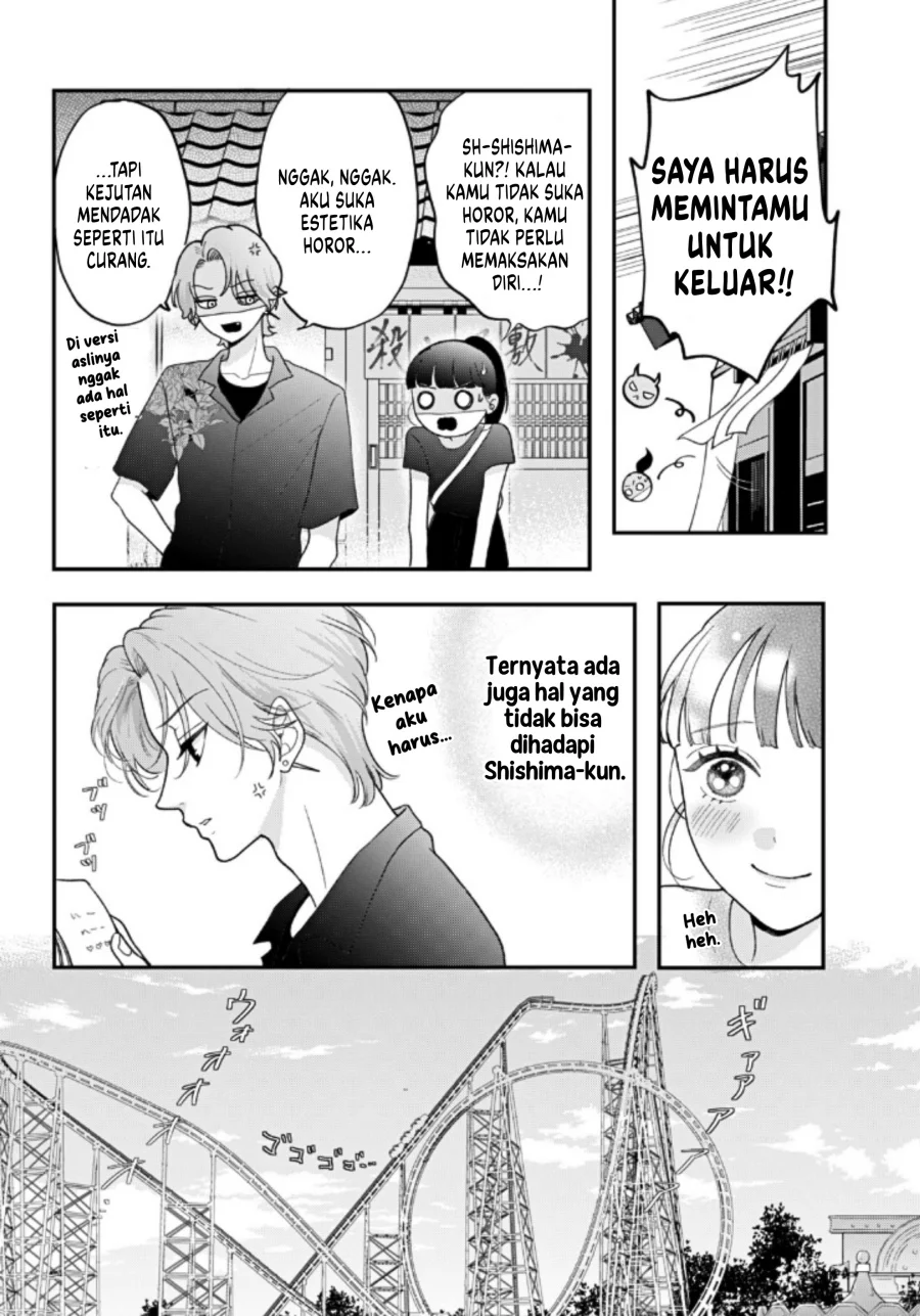 Kuroko to Akuyaku-kun Chapter 4 - halaman 21