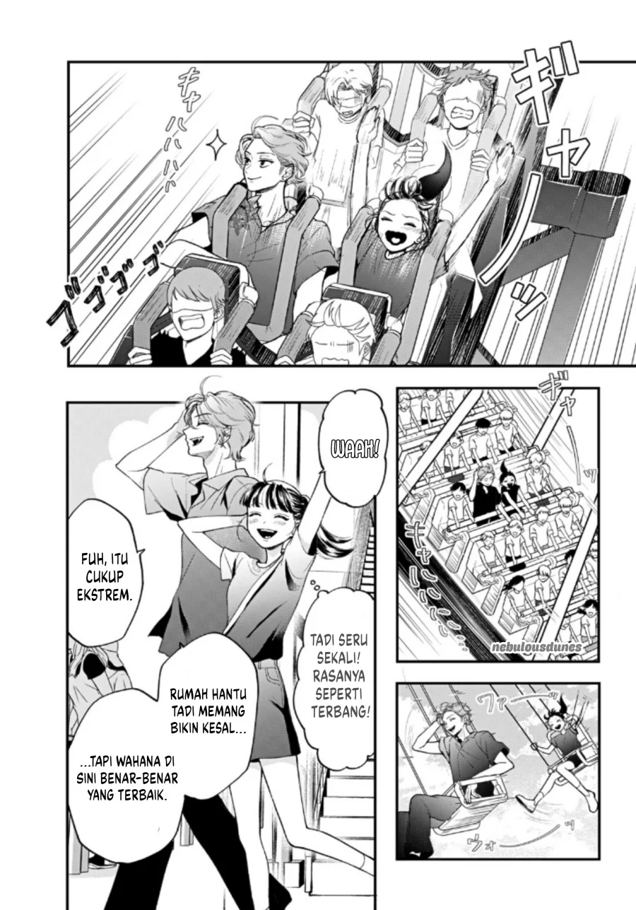Kuroko to Akuyaku-kun Chapter 4 - halaman 22