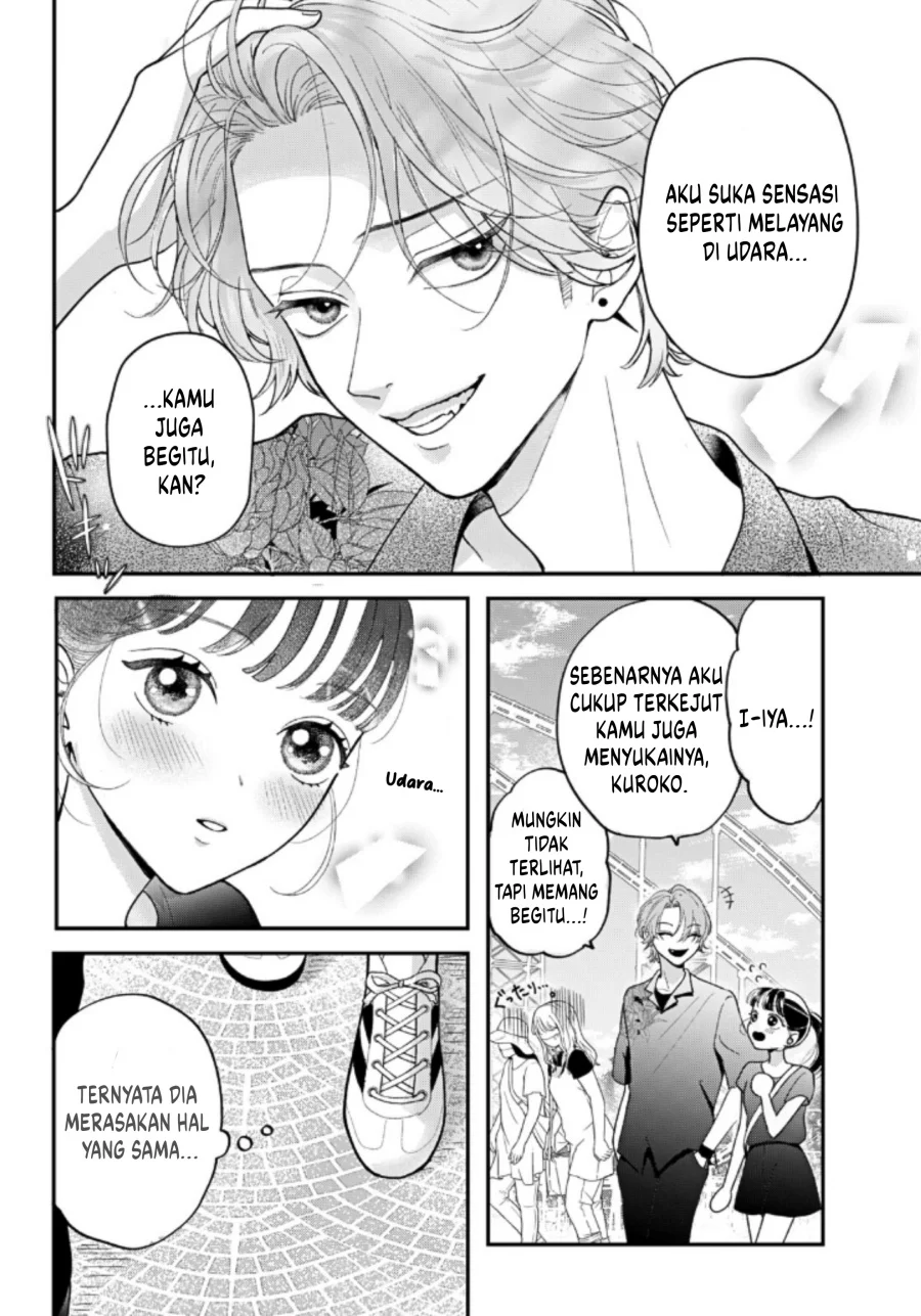 Kuroko to Akuyaku-kun Chapter 4 - halaman 23