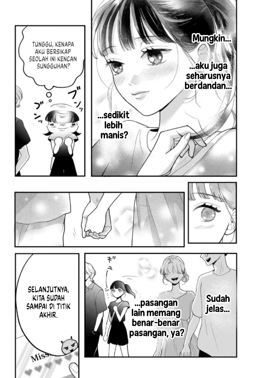Kuroko to Akuyaku-kun Chapter 4 - halaman 25