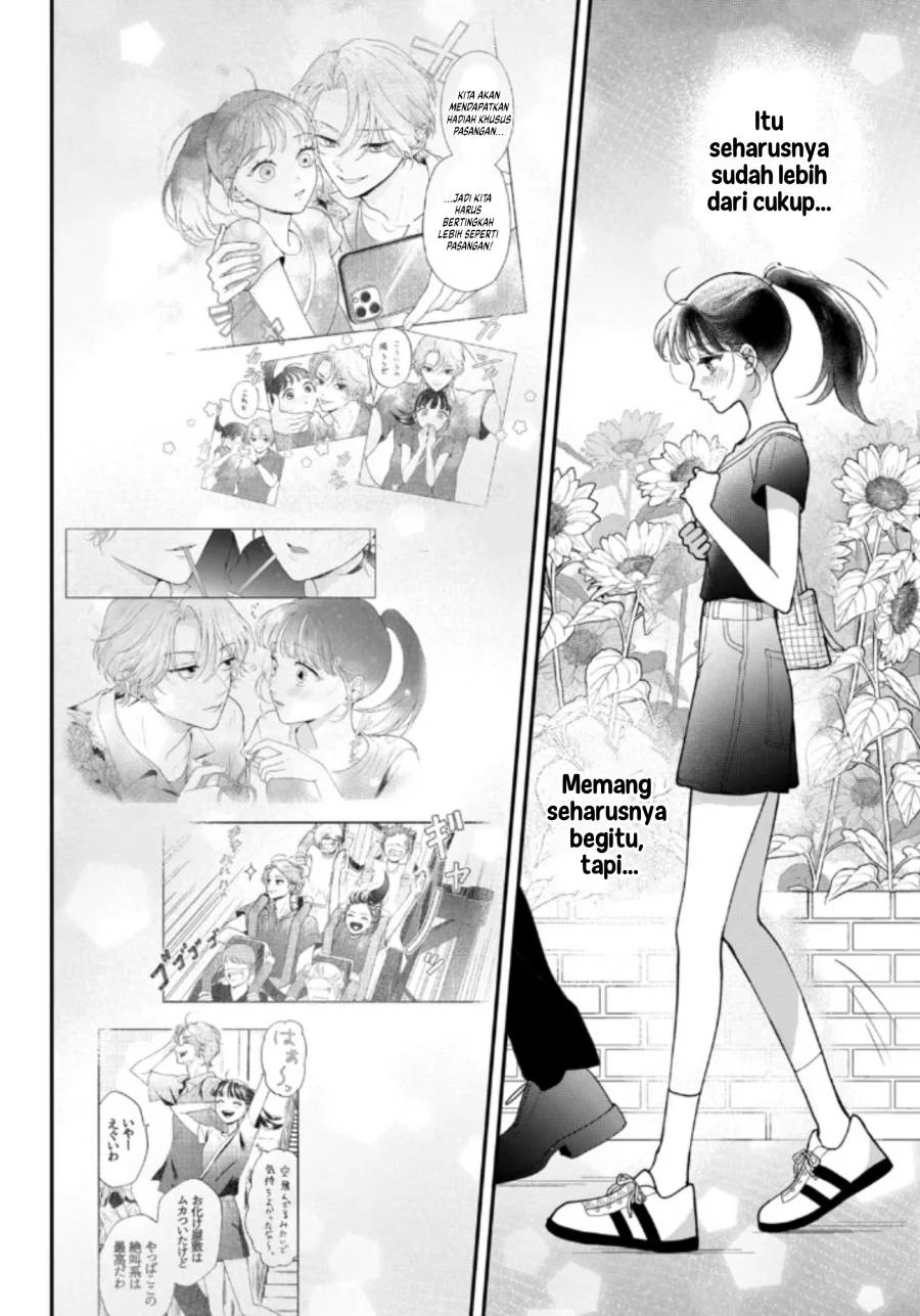 Kuroko to Akuyaku-kun Chapter 4 - halaman 27