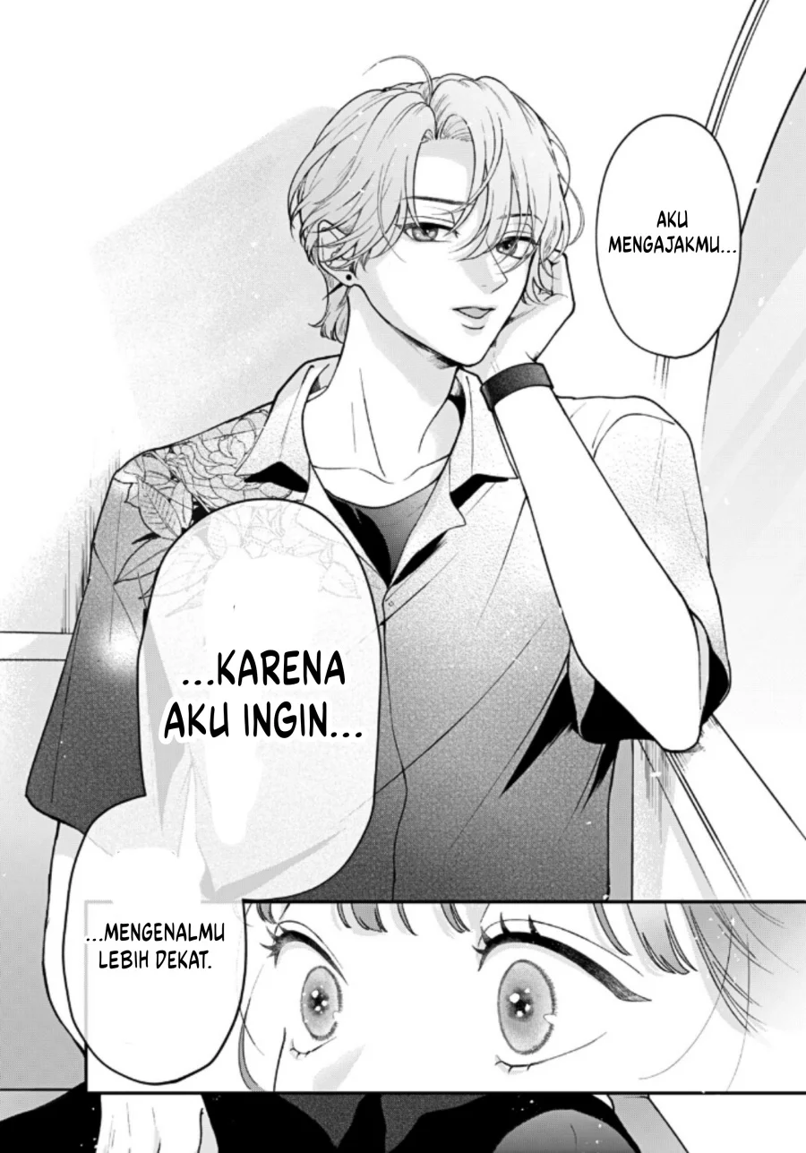 Kuroko to Akuyaku-kun Chapter 4 - halaman 35