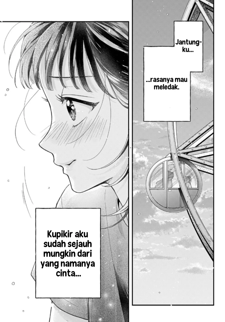 Kuroko to Akuyaku-kun Chapter 4 - halaman 42