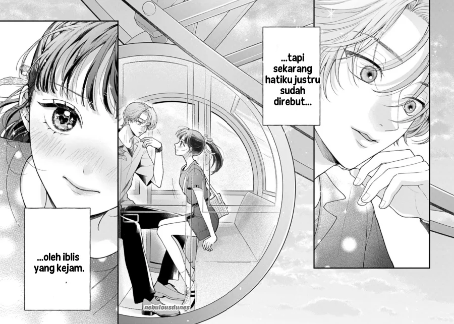 Kuroko to Akuyaku-kun Chapter 4 - halaman 43