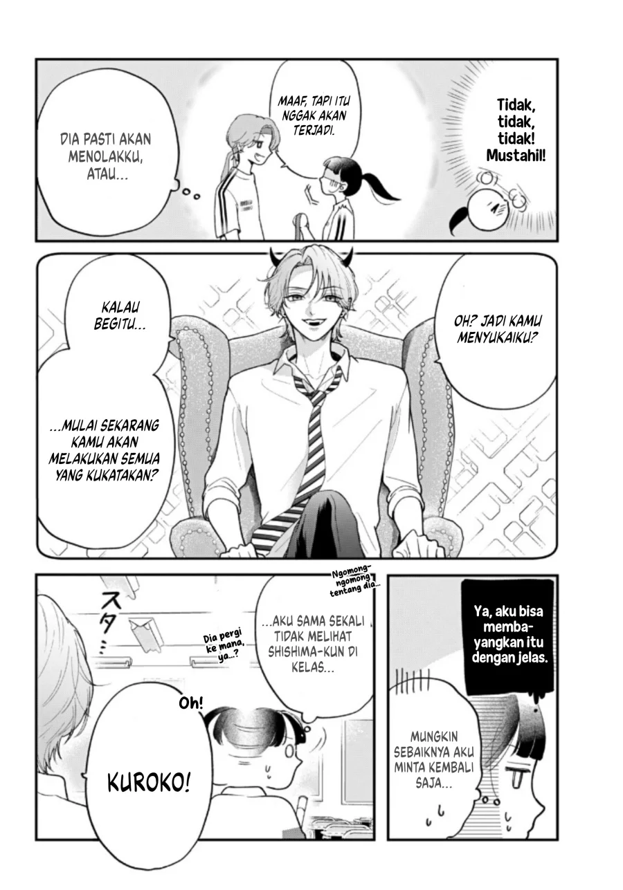 Kuroko to Akuyaku-kun Chapter 4 - halaman 5
