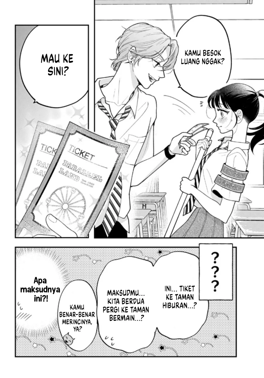 Kuroko to Akuyaku-kun Chapter 4 - halaman 7