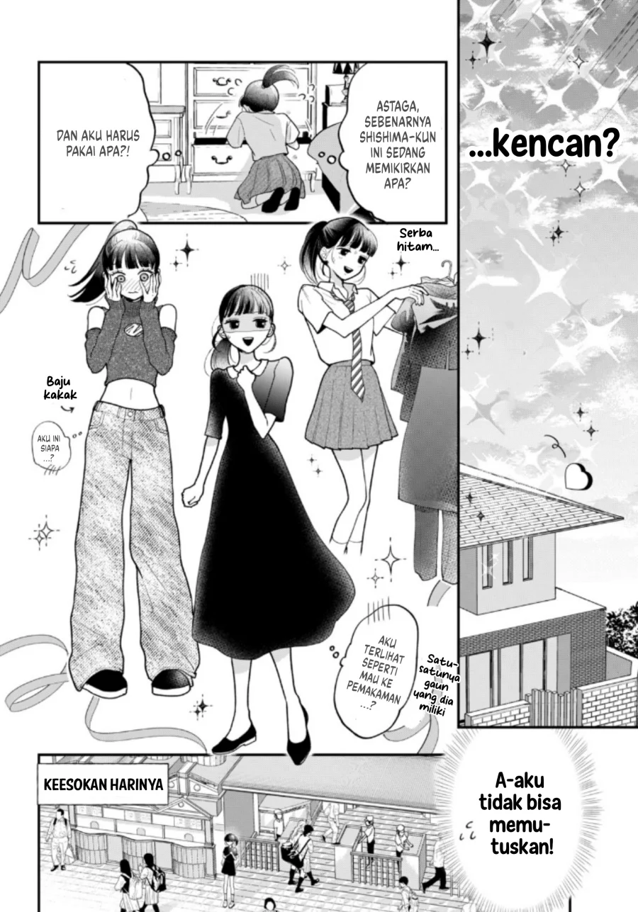 Kuroko to Akuyaku-kun Chapter 4 - halaman 9