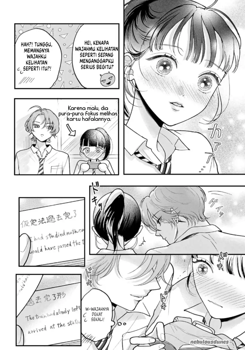 Kuroko to Akuyaku-kun Chapter 5 - halaman 15