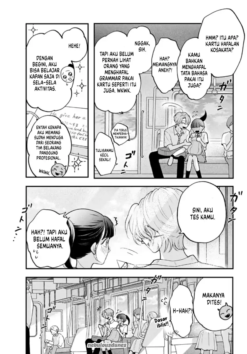 Kuroko to Akuyaku-kun Chapter 5 - halaman 16