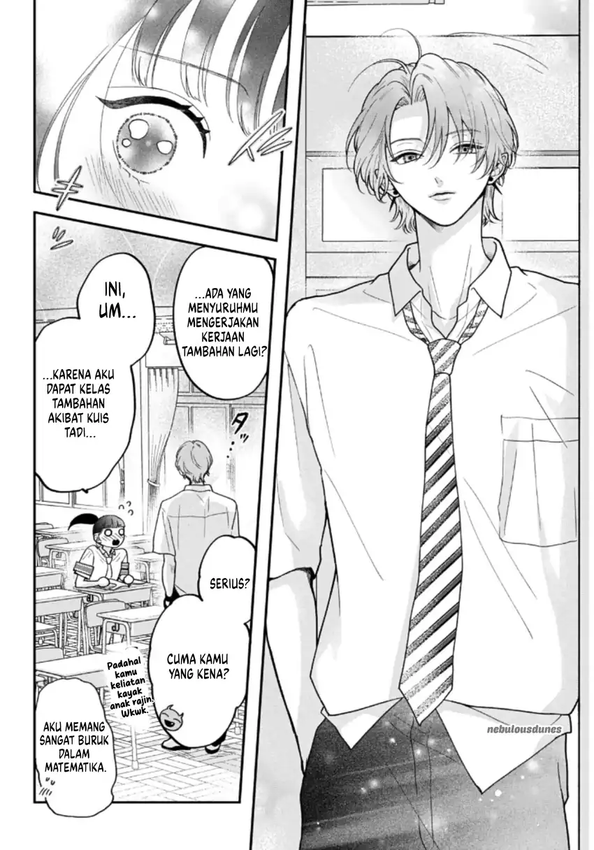Kuroko to Akuyaku-kun Chapter 6 - halaman 13