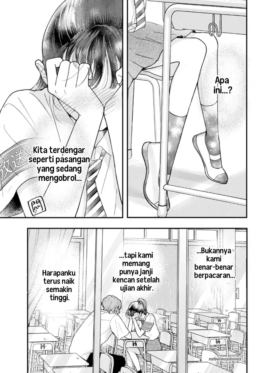 Kuroko to Akuyaku-kun Chapter 6 - halaman 24