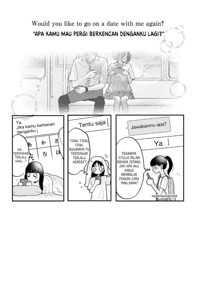 Kuroko to Akuyaku-kun Chapter 6 - halaman 3