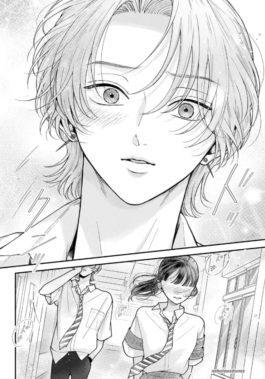 Kuroko to Akuyaku-kun Chapter 6 - halaman 41