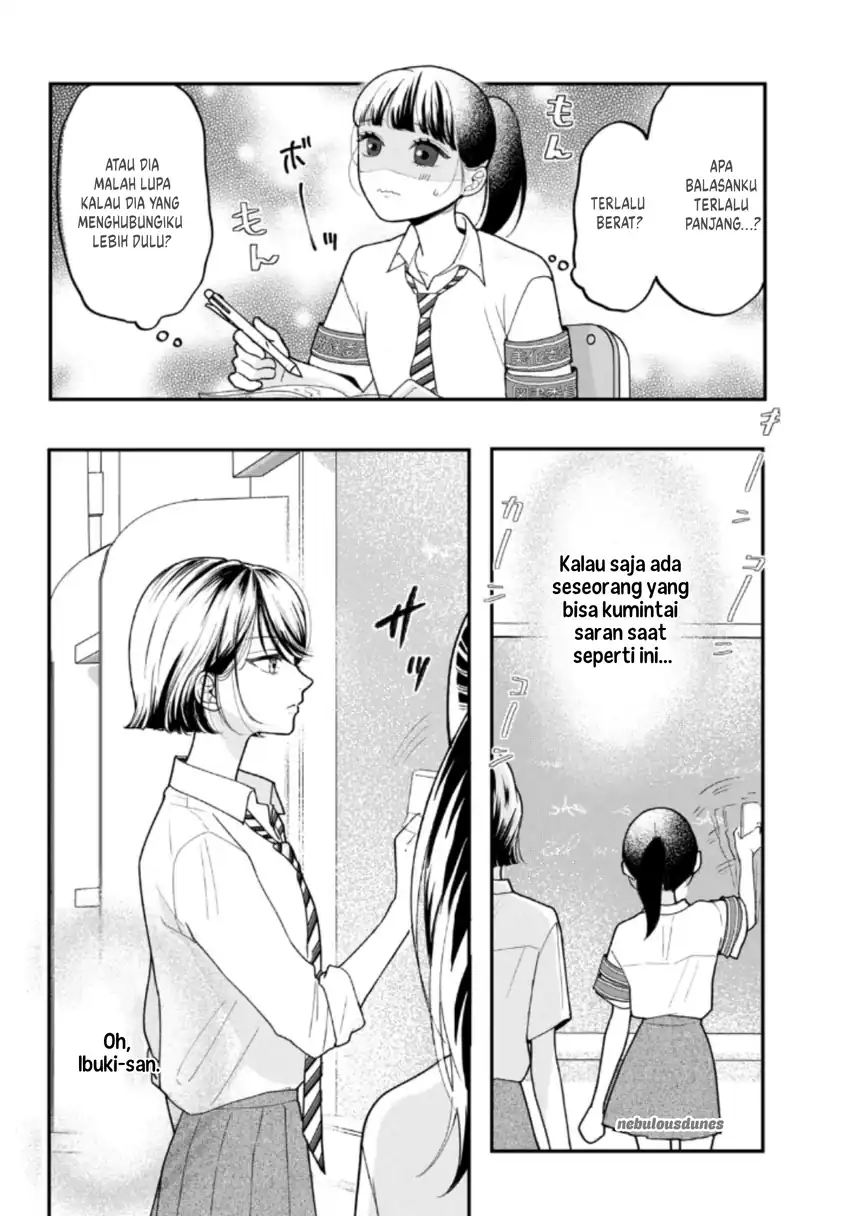 Kuroko to Akuyaku-kun Chapter 6 - halaman 5