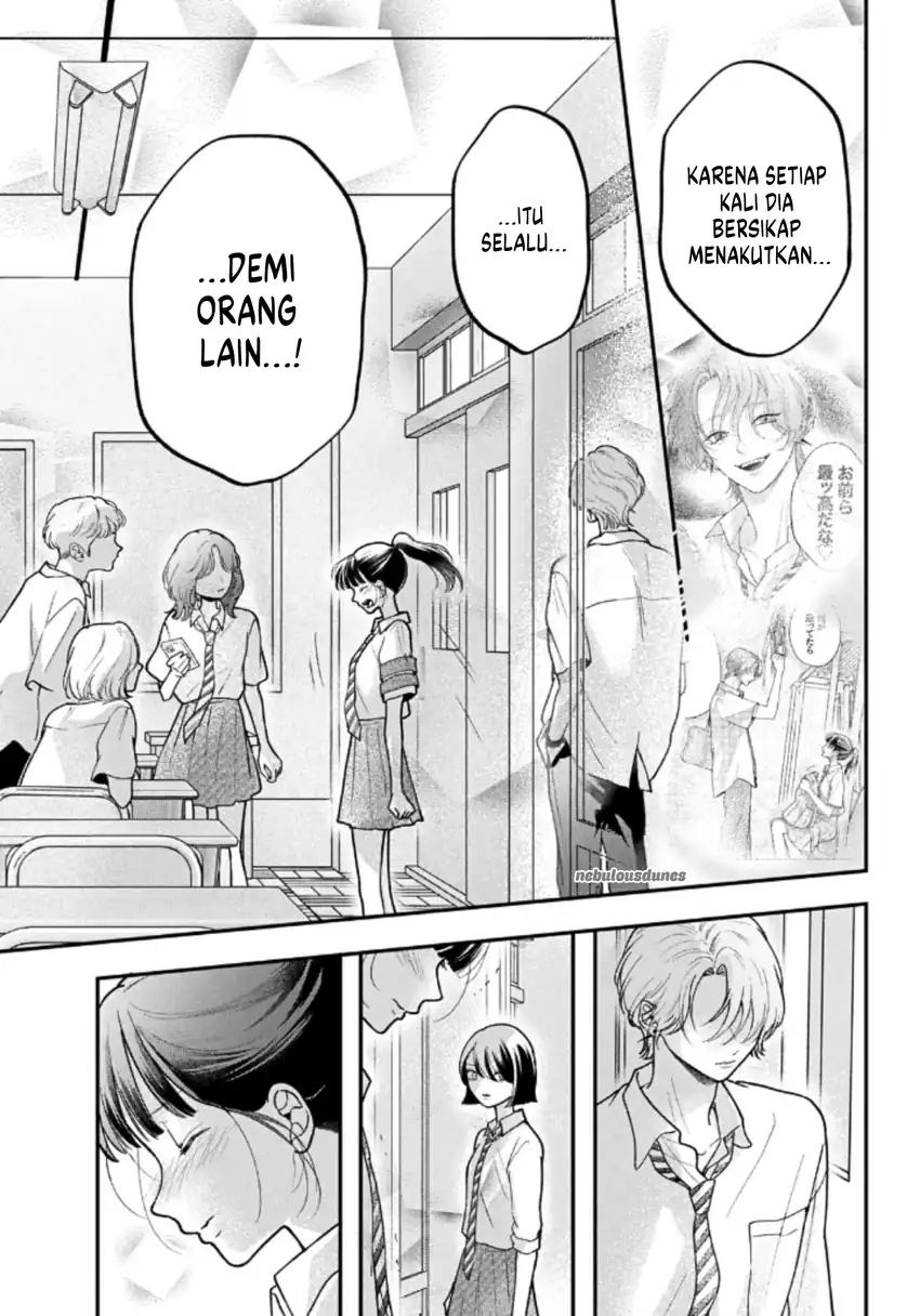 Kuroko to Akuyaku-kun Chapter 7 - halaman 16