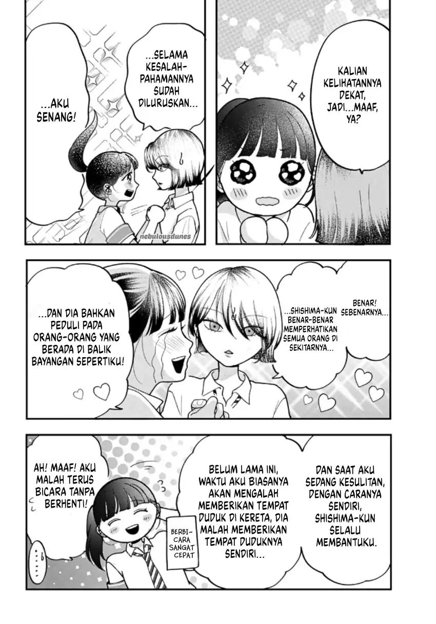 Kuroko to Akuyaku-kun Chapter 7 - halaman 23
