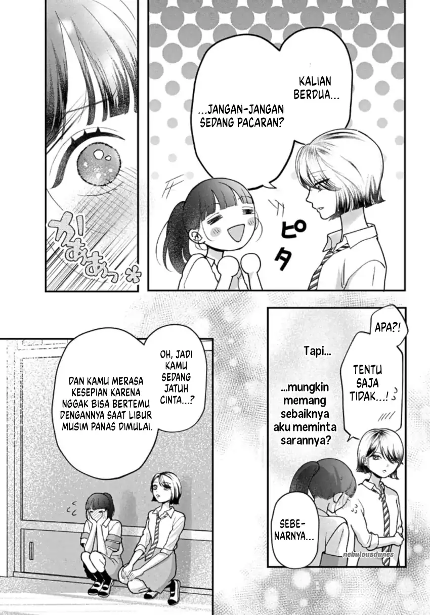 Kuroko to Akuyaku-kun Chapter 7 - halaman 24