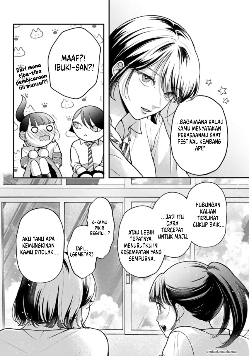 Kuroko to Akuyaku-kun Chapter 7 - halaman 25