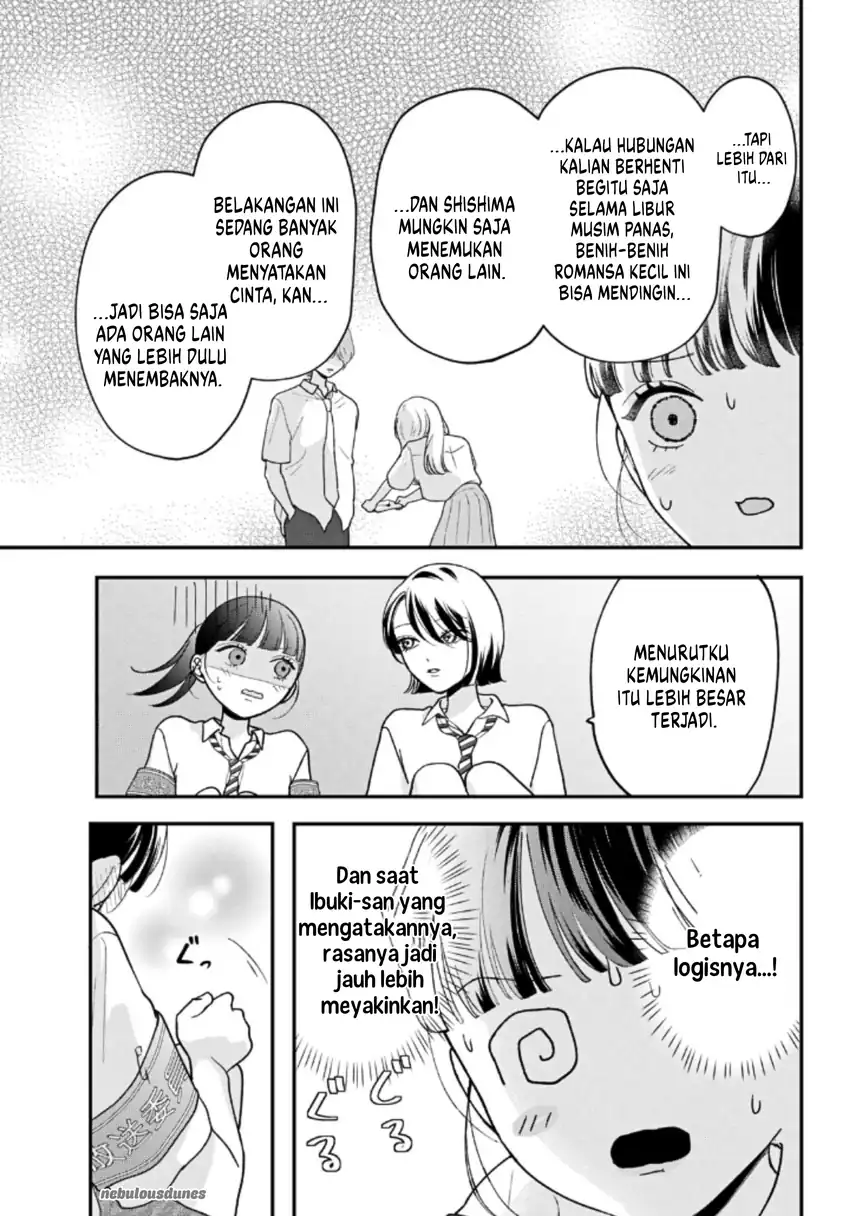 Kuroko to Akuyaku-kun Chapter 7 - halaman 26