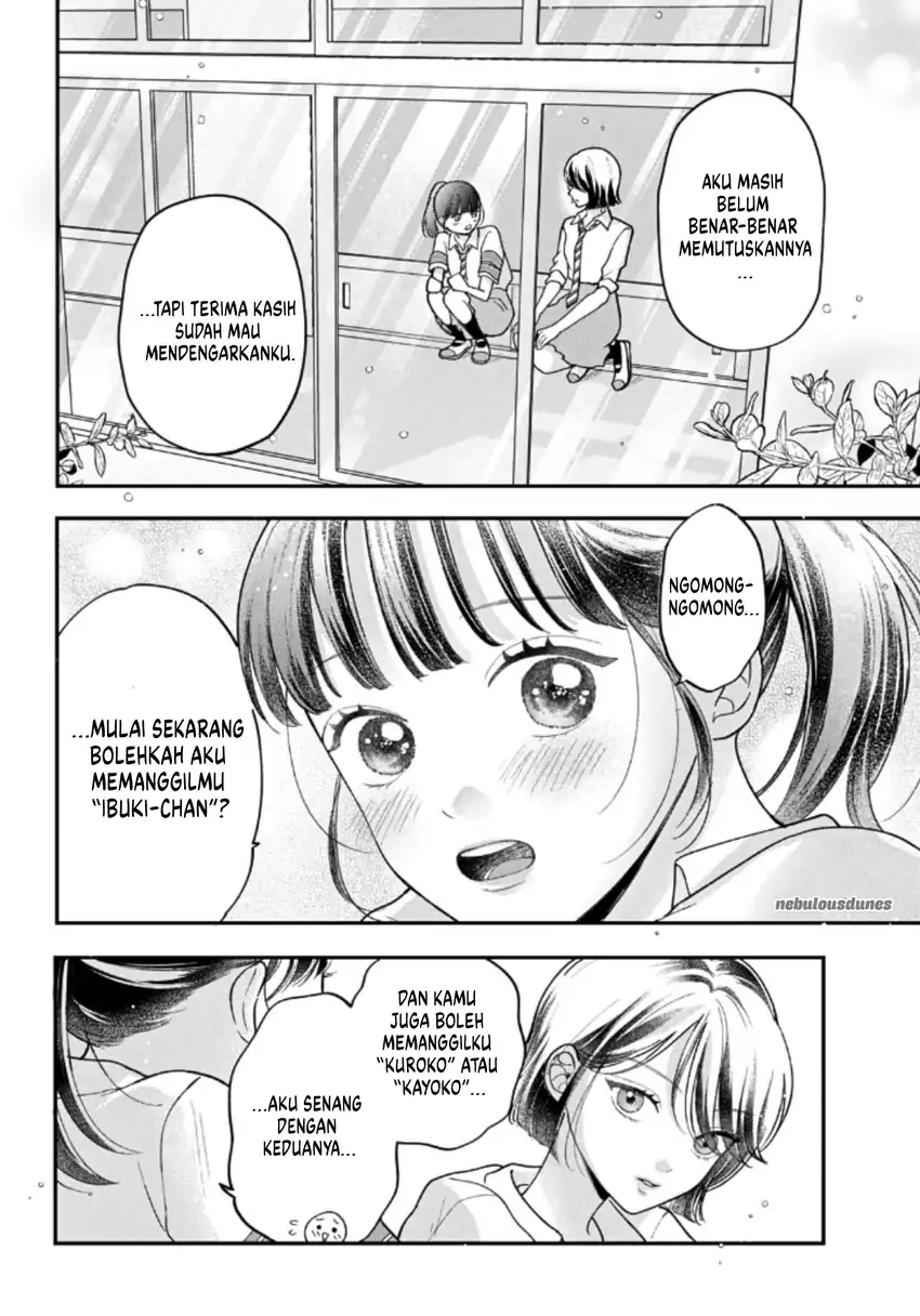 Kuroko to Akuyaku-kun Chapter 7 - halaman 27