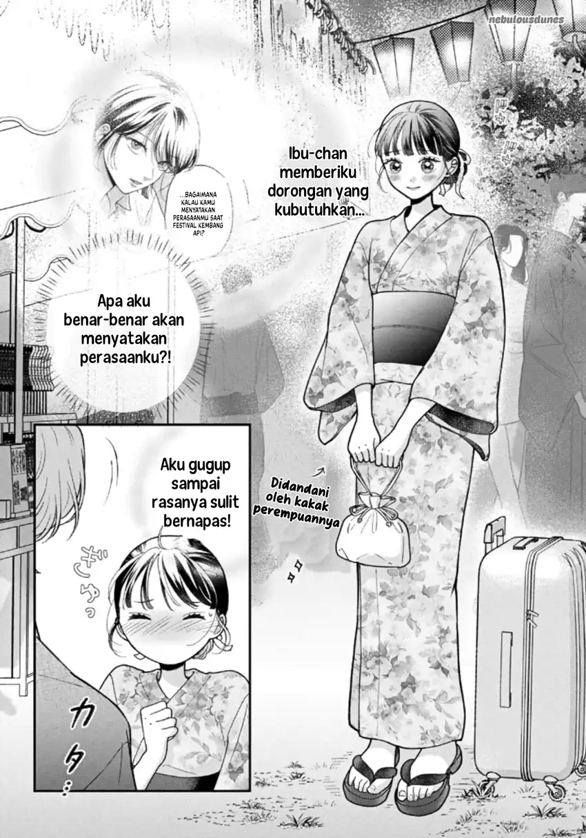 Kuroko to Akuyaku-kun Chapter 7 - halaman 31