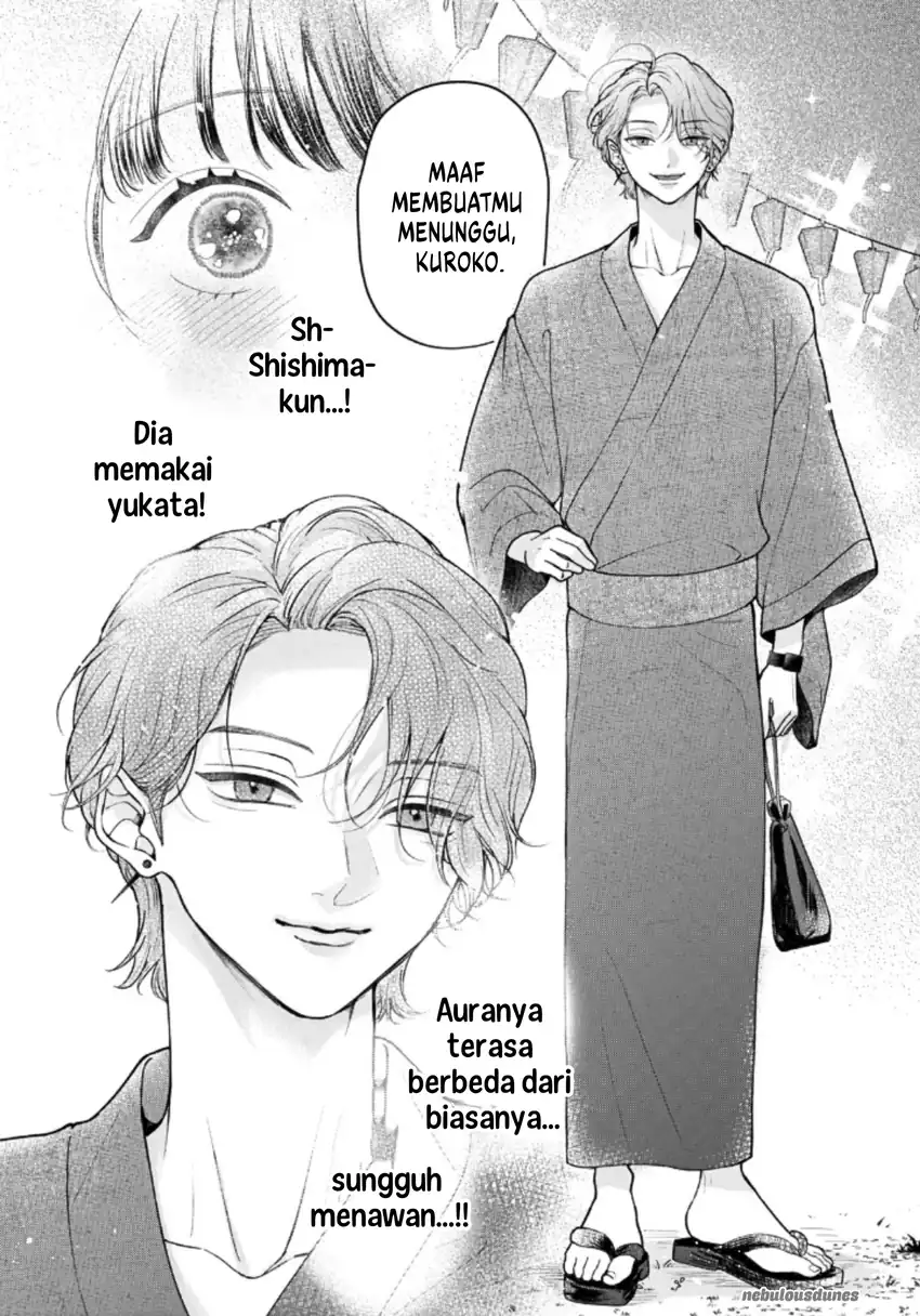 Kuroko to Akuyaku-kun Chapter 7 - halaman 32