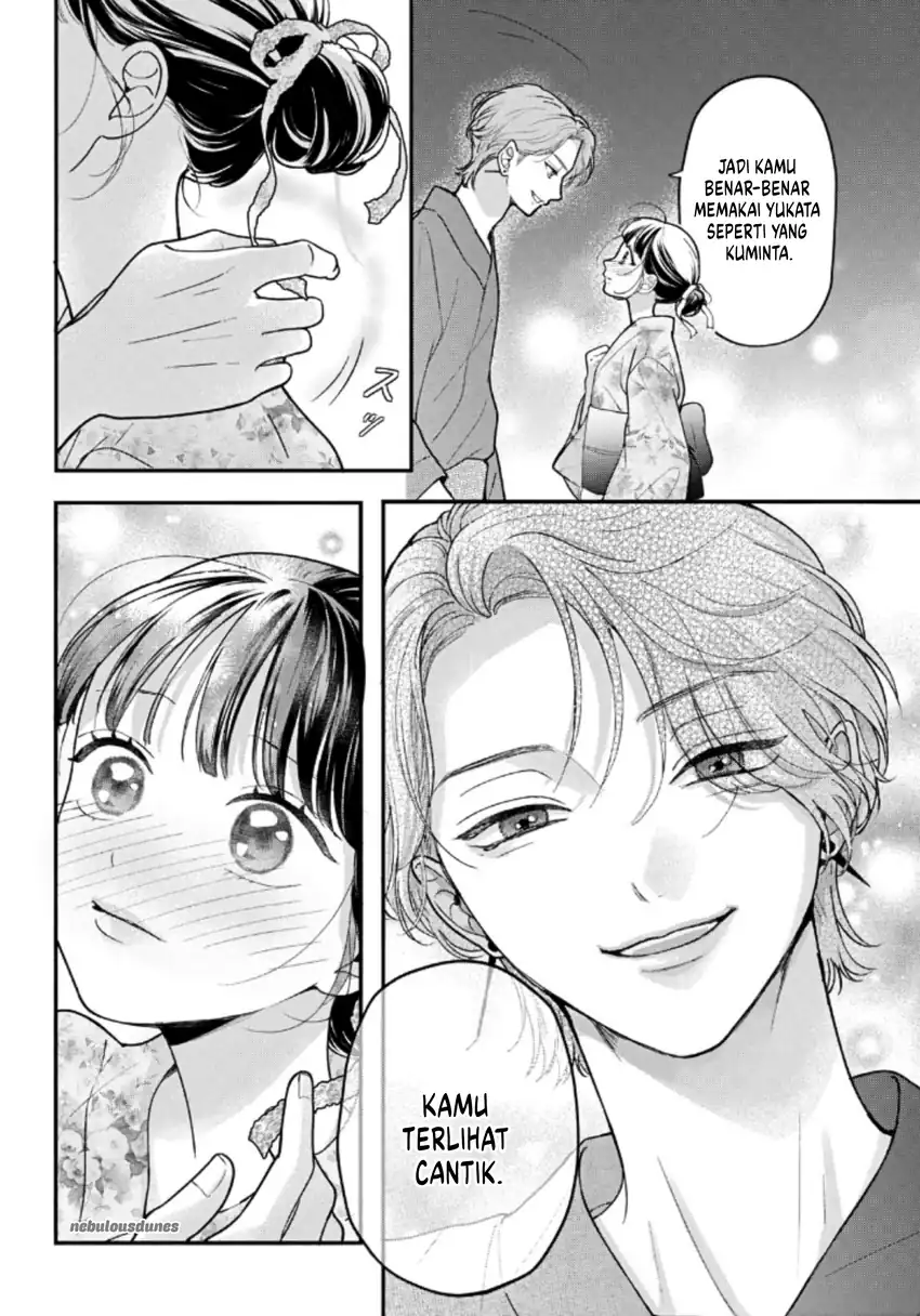Kuroko to Akuyaku-kun Chapter 7 - halaman 33