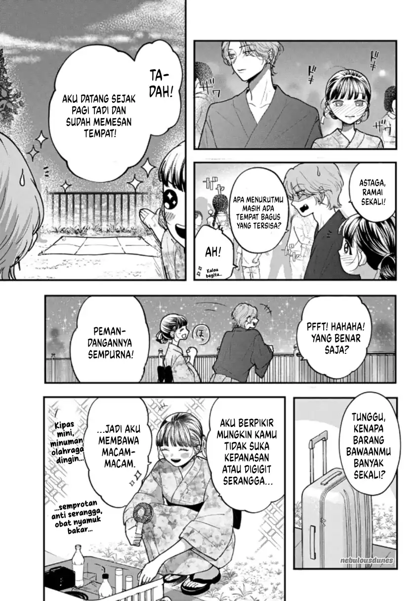 Kuroko to Akuyaku-kun Chapter 7 - halaman 34
