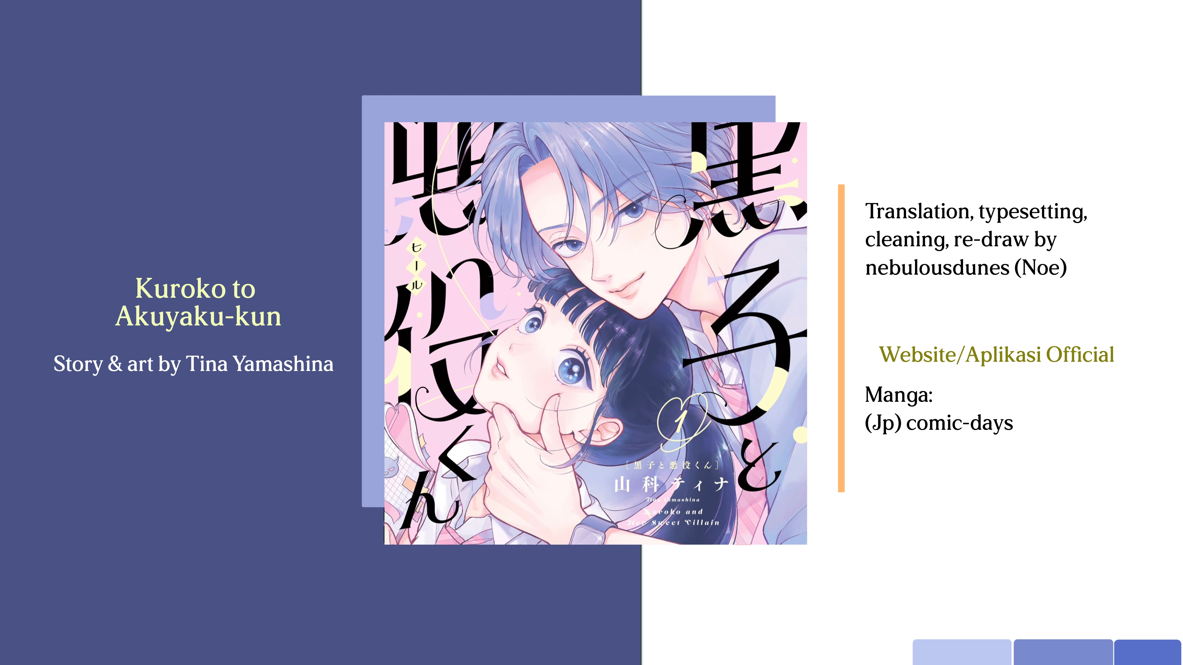Kuroko to Heel-kun Chapter 1 - halaman 1