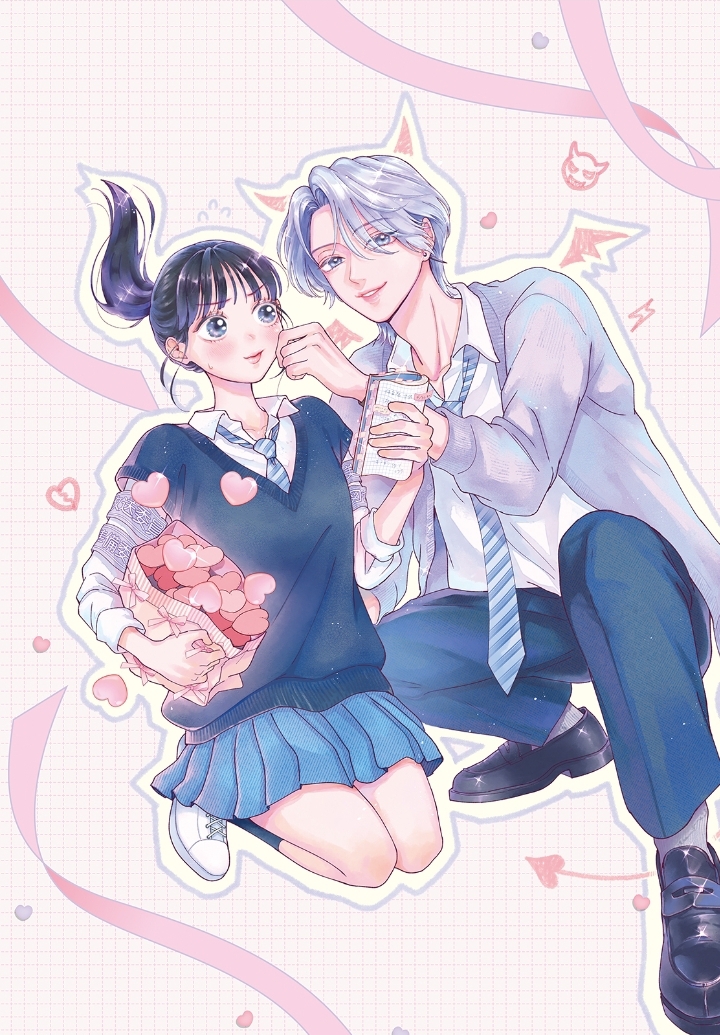 Kuroko to Heel-kun Chapter 1 - halaman 6