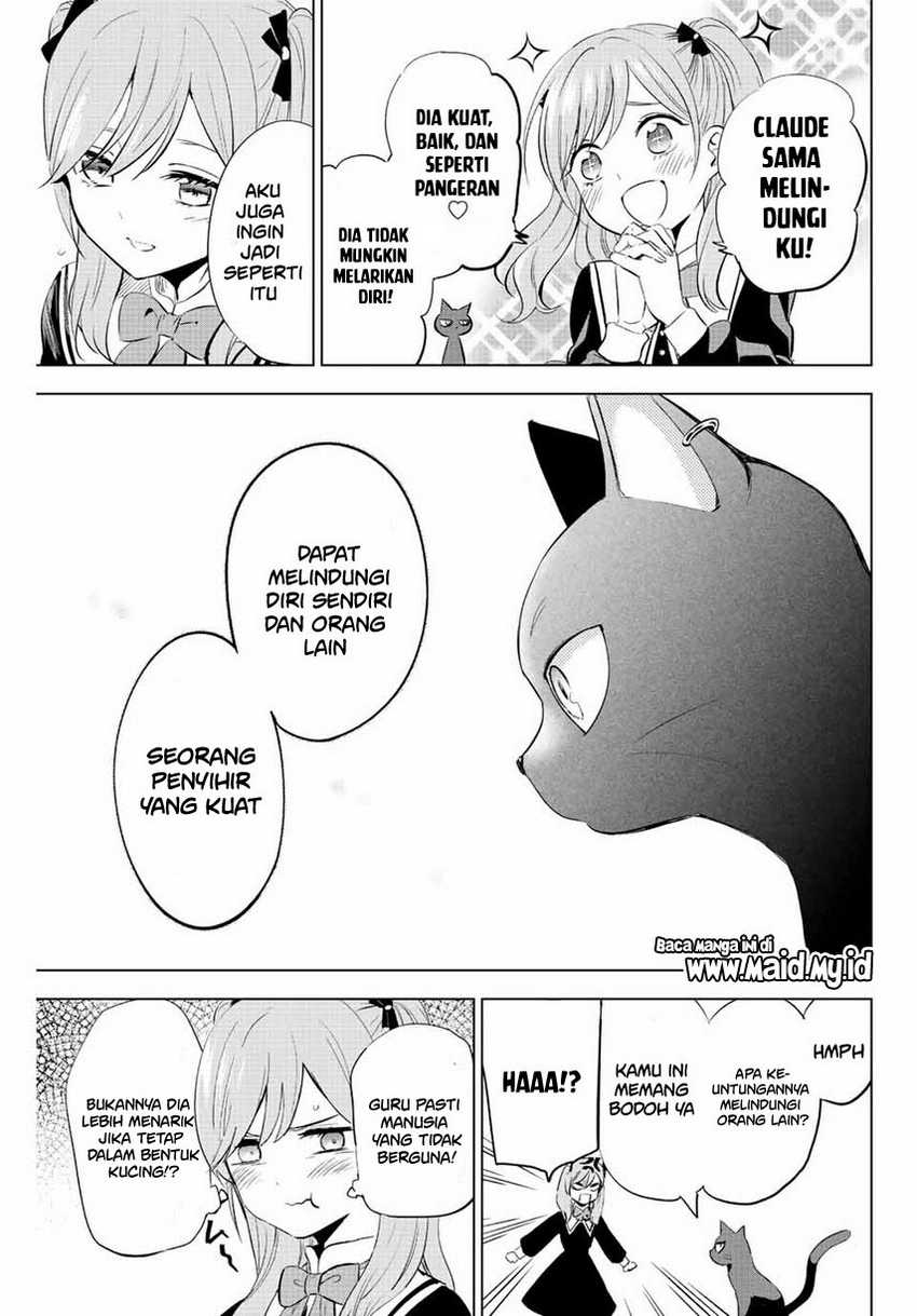Kuroneko to Majo no Kyoushitsu Chapter 1.2 - halaman 17