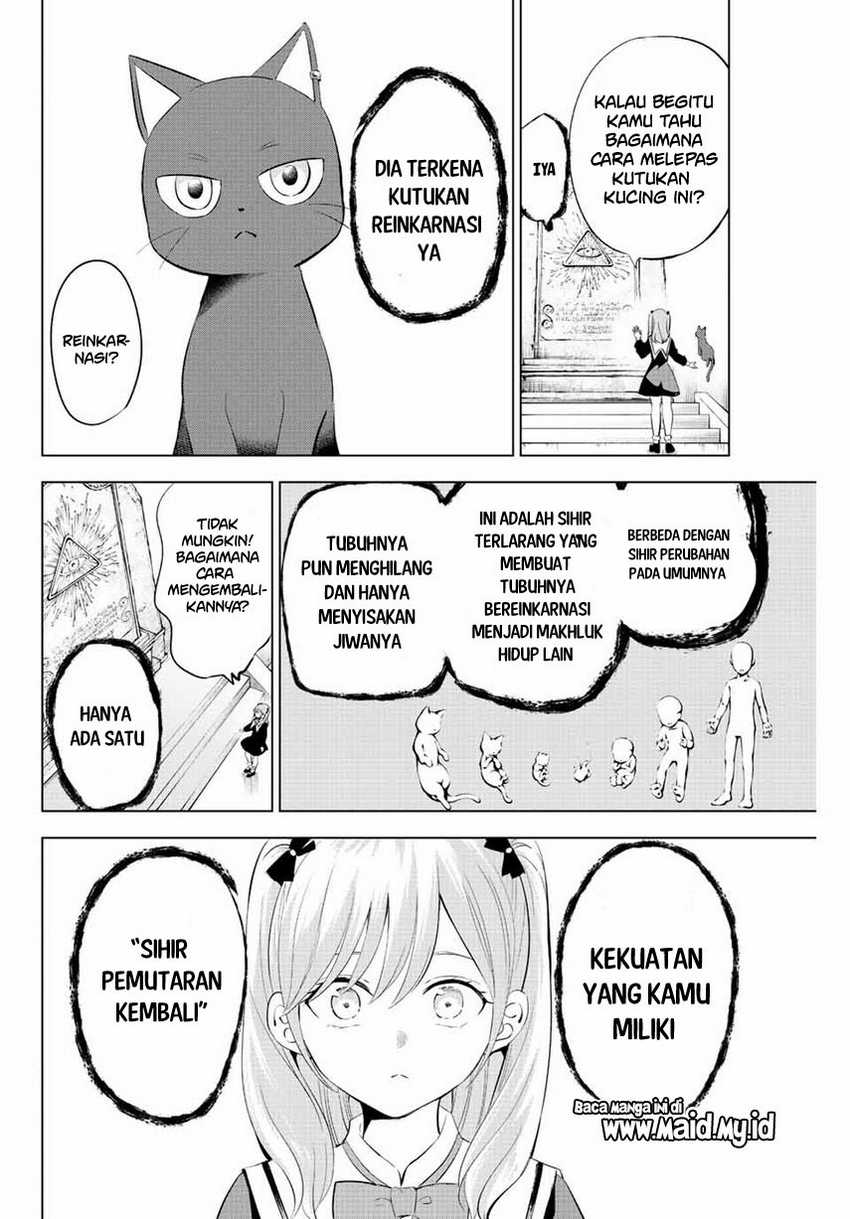 Kuroneko to Majo no Kyoushitsu Chapter 1.2 - halaman 24