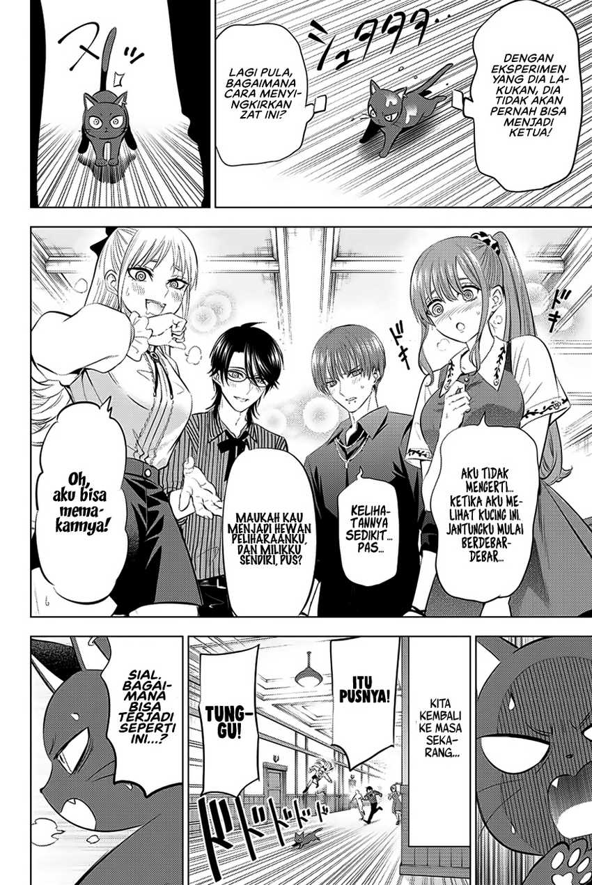 Kuroneko to Majo no Kyoushitsu Chapter 10 - halaman 15