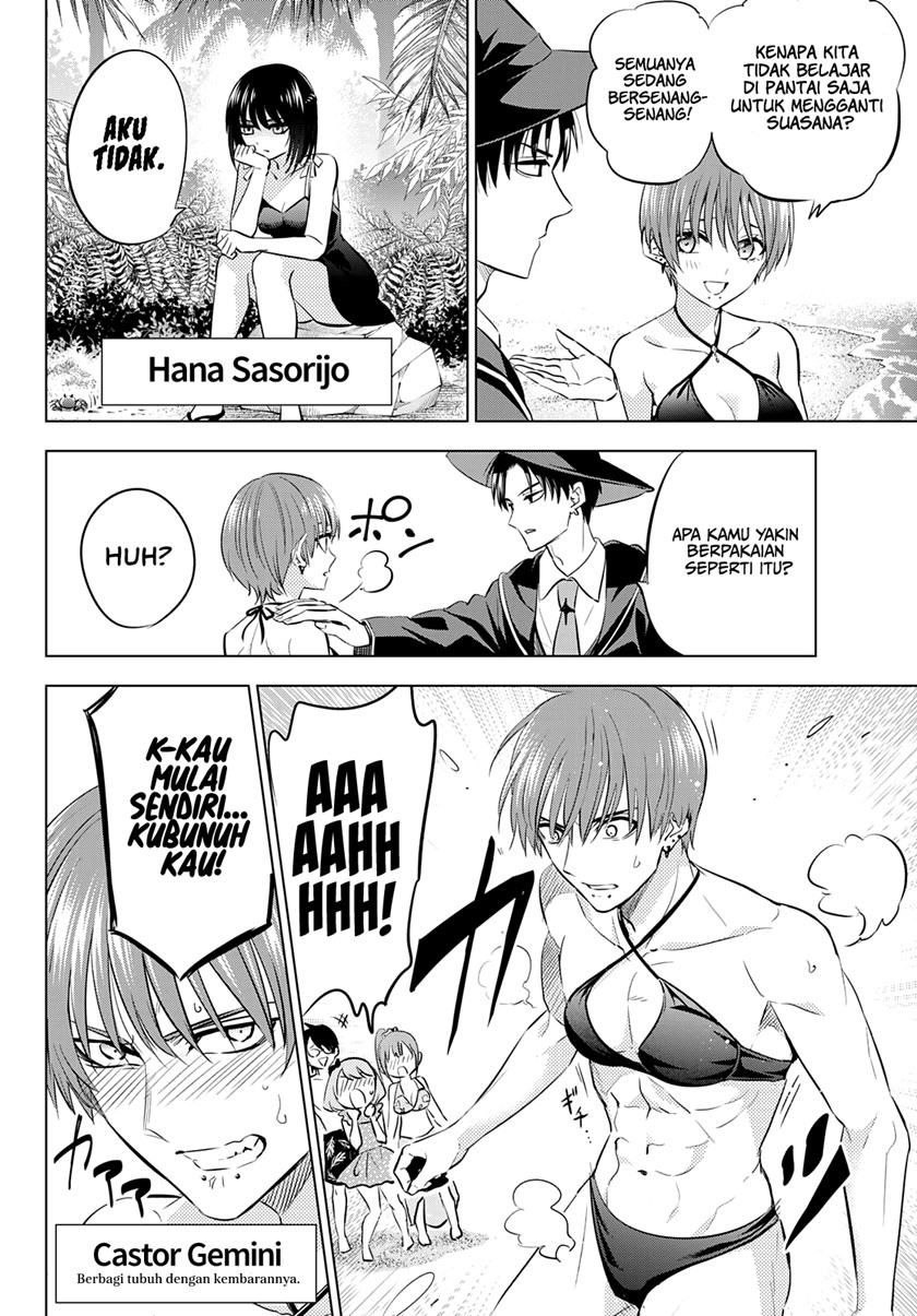Kuroneko to Majo no Kyoushitsu Chapter 11.5 - halaman 12