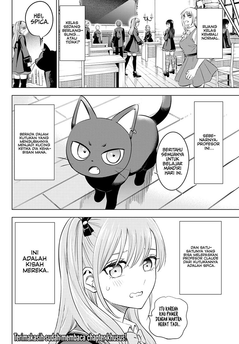 Kuroneko to Majo no Kyoushitsu Chapter 11.5 - halaman 17