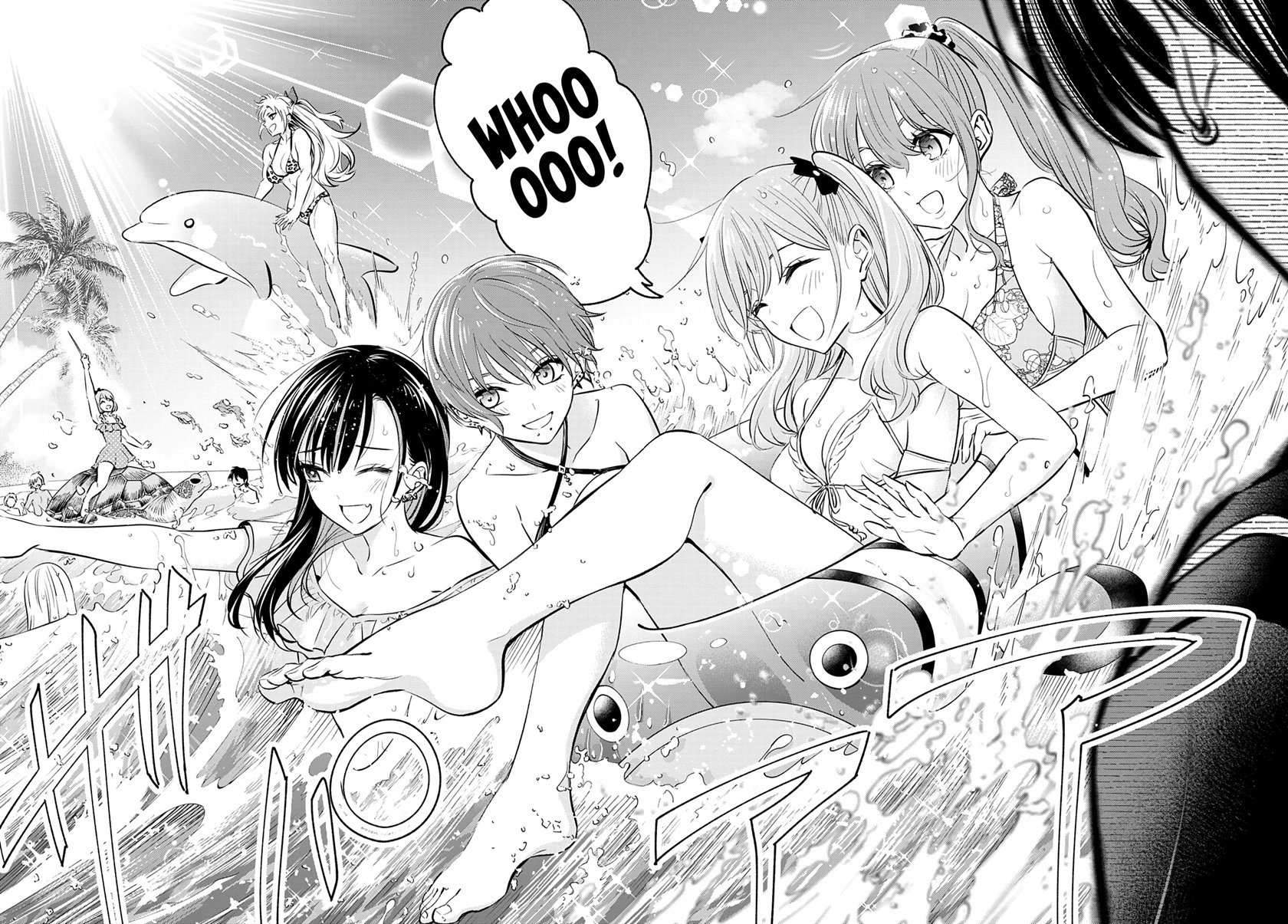 Kuroneko to Majo no Kyoushitsu Chapter 11.5 - halaman 5