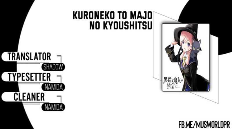 Kuroneko to Majo no Kyoushitsu Chapter 11 - halaman 1