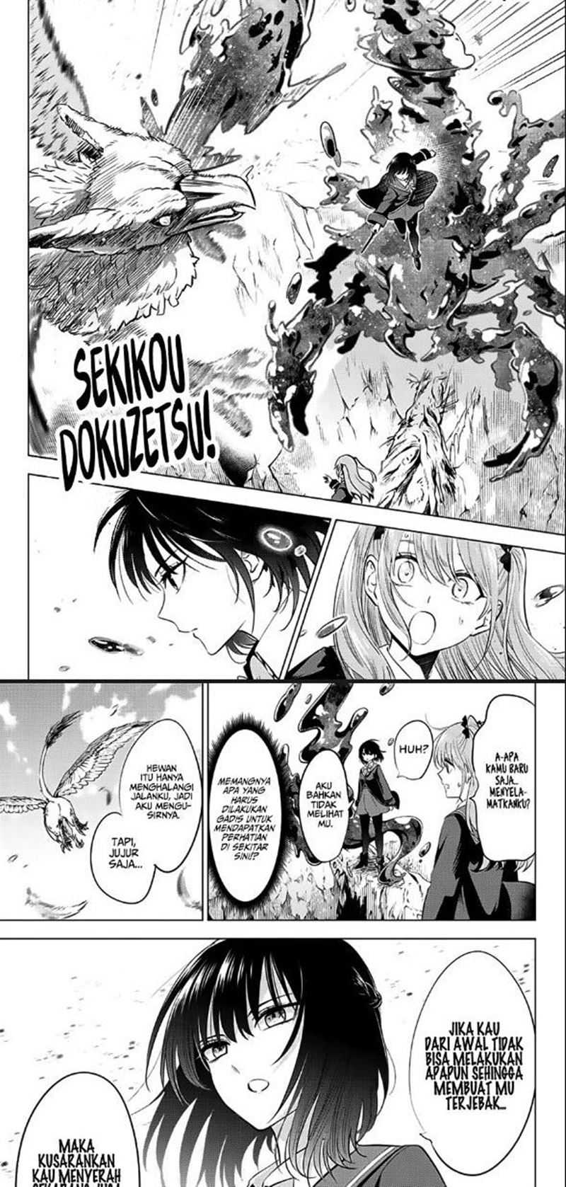 Kuroneko to Majo no Kyoushitsu Chapter 11 - halaman 16