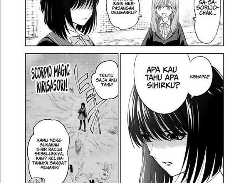 Kuroneko to Majo no Kyoushitsu Chapter 11 - halaman 3