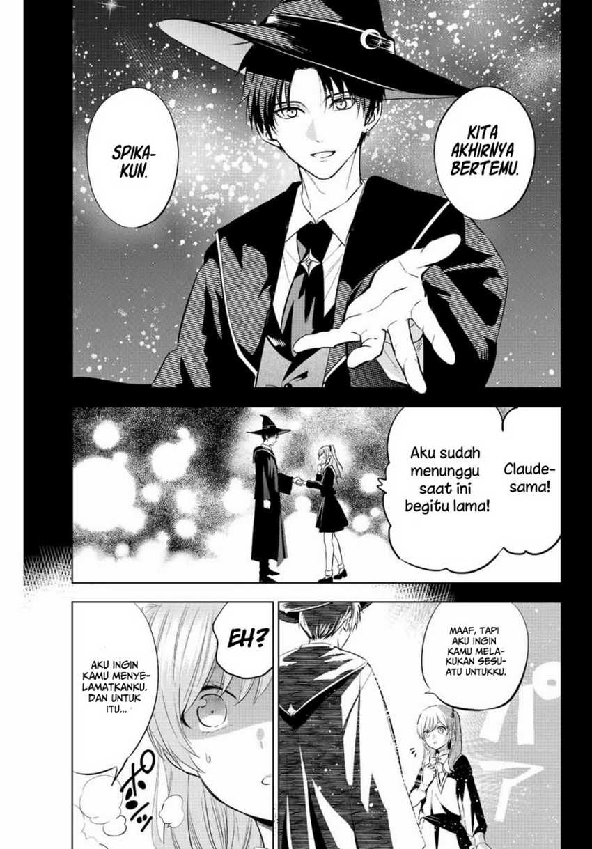 Kuroneko to Majo no Kyoushitsu Chapter 2 - halaman 1