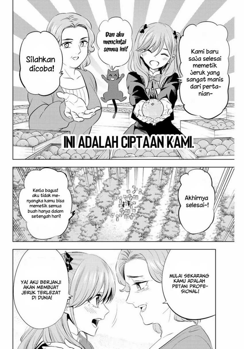 Kuroneko to Majo no Kyoushitsu Chapter 2 - halaman 24