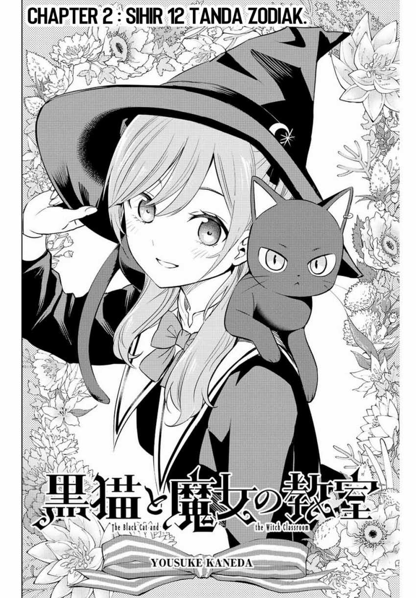 Kuroneko to Majo no Kyoushitsu Chapter 2 - halaman 4