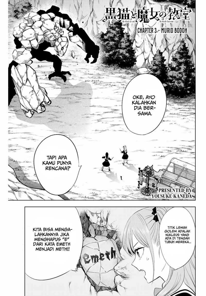 Kuroneko to Majo no Kyoushitsu Chapter 3 - halaman 2