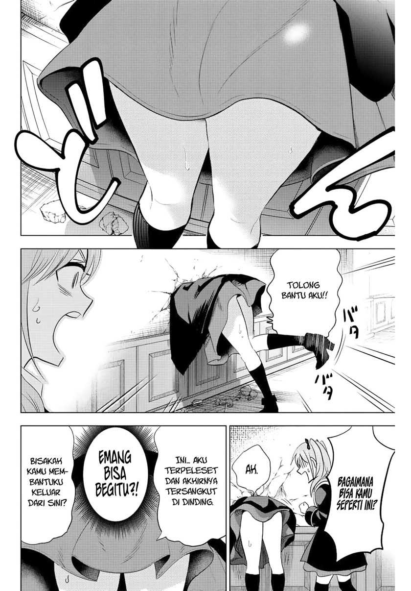 Kuroneko to Majo no Kyoushitsu Chapter 4 - halaman 12