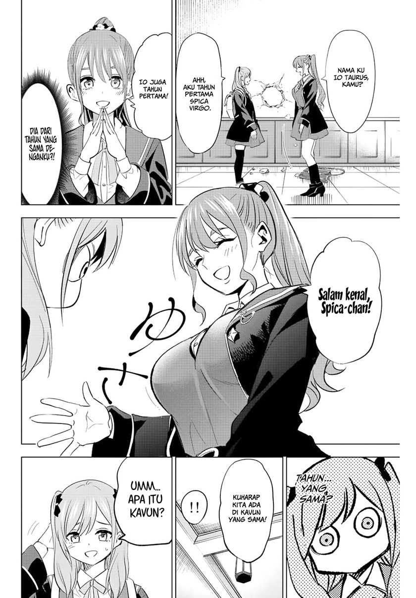 Kuroneko to Majo no Kyoushitsu Chapter 4 - halaman 14