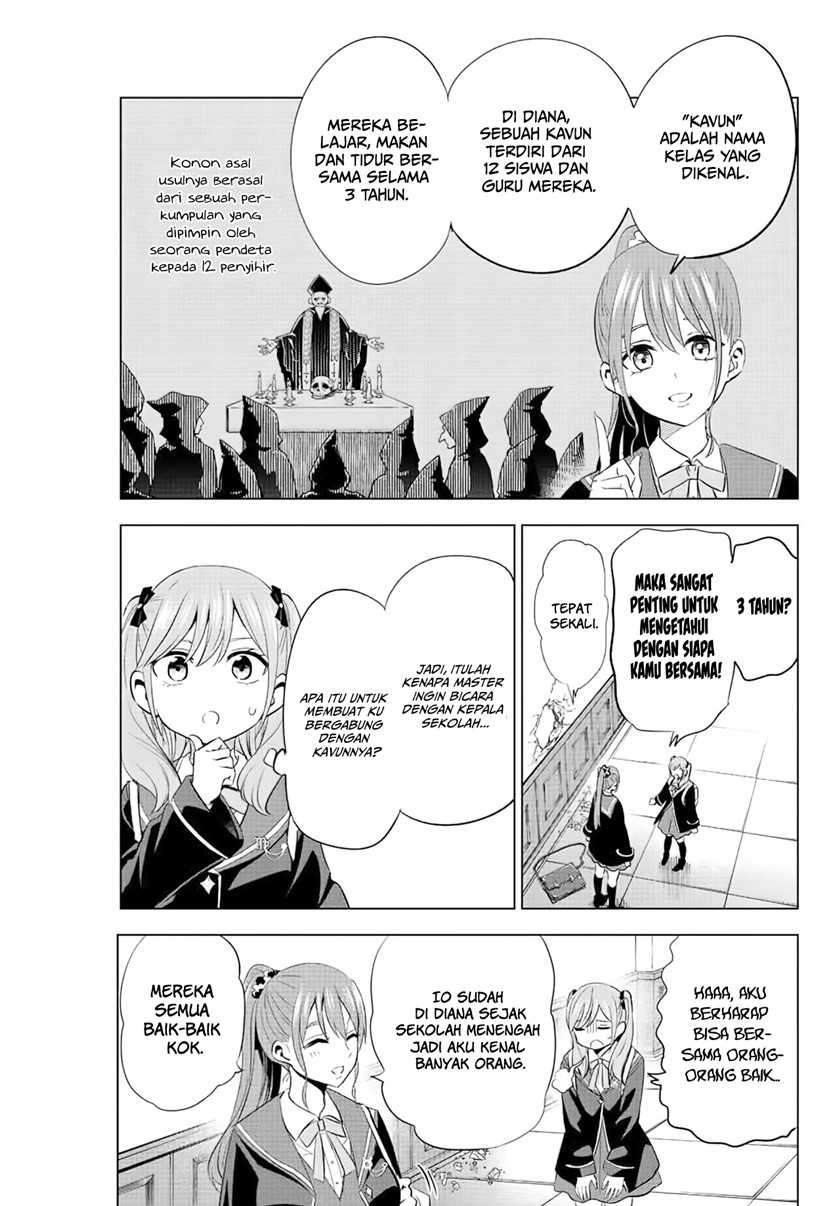 Kuroneko to Majo no Kyoushitsu Chapter 4 - halaman 15