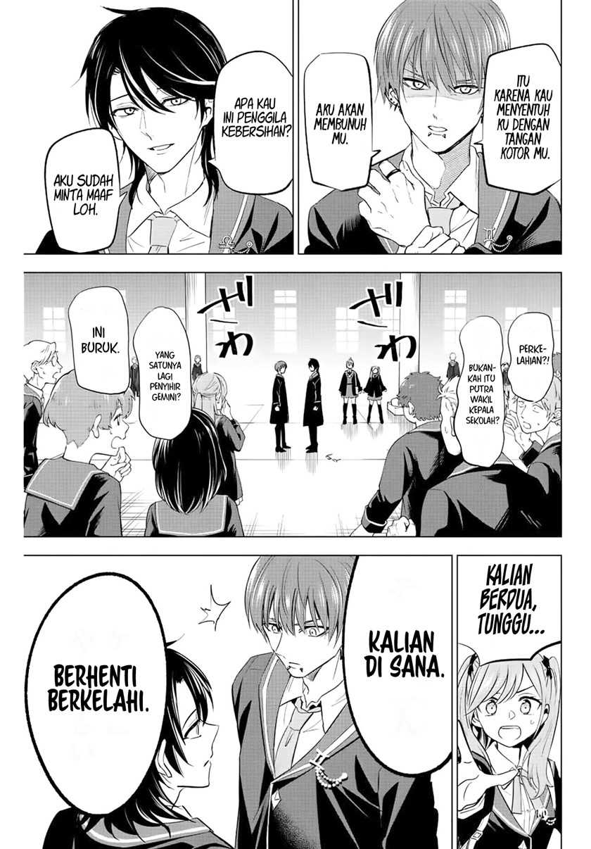 Kuroneko to Majo no Kyoushitsu Chapter 4 - halaman 21